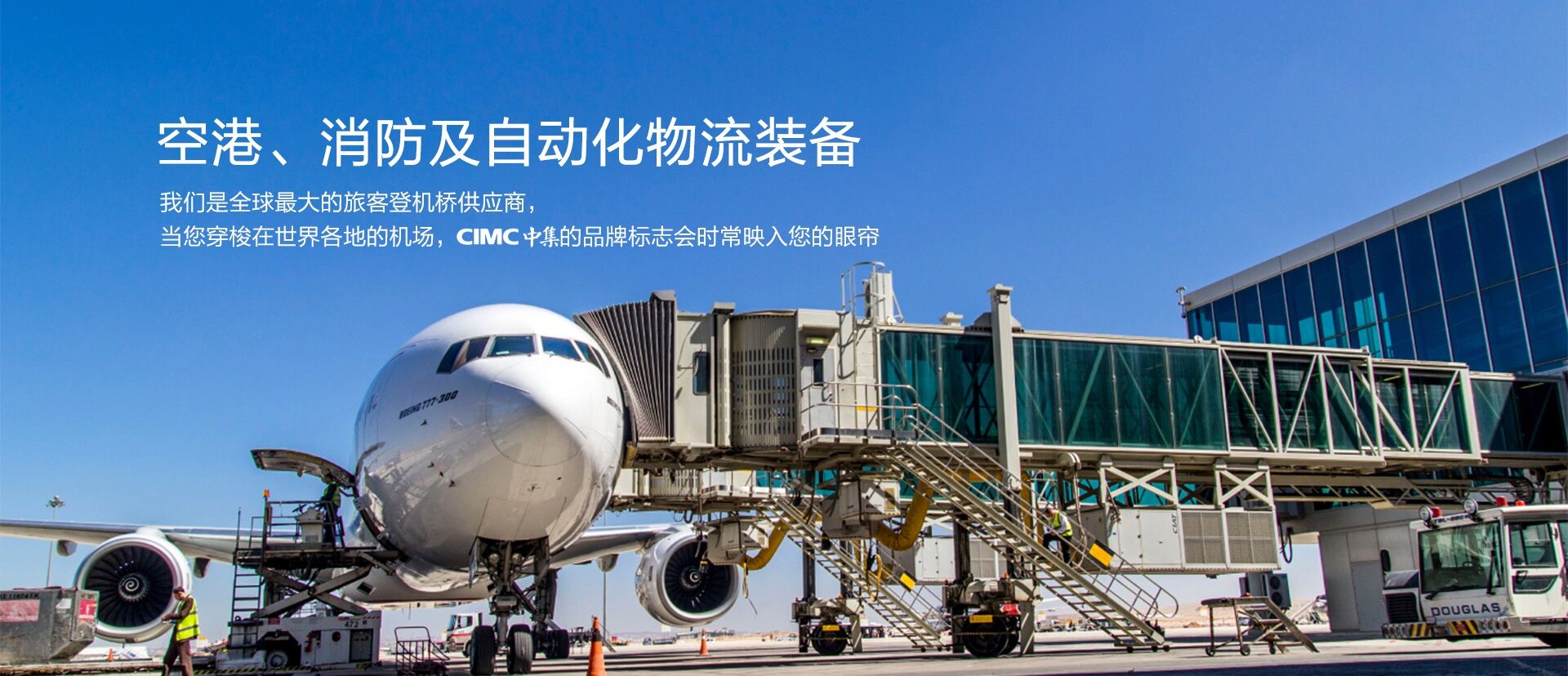 金沙检测线路js69集团